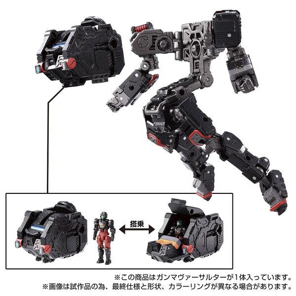 Diaclone Reboot Tactical Mover Series Gamma Versalter Official Image  (3 of 9)